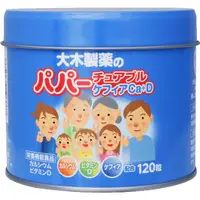 在飛比找小熊藥妝-日本藥妝直送台灣優惠-大木製藥 鈣 + VD 咀嚼片 保健食品 酸奶風味 120粒