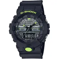 在飛比找momo購物網優惠-【CASIO 卡西歐】G-SHOCK 點陣迷彩霧黑雙顯計時錶