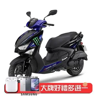 YAMAHA 山葉機車 GRYPHUS 新勁戰125 雙碟 ABS+TCS特仕版-2023新車贈品A