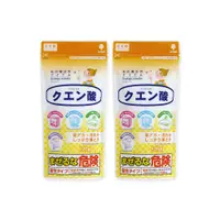 在飛比找PChome24h購物優惠-(2袋)日本Novopin紀陽除虫菊-檸檬酸清潔粉120g/