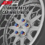 JDMGRAM RAYS 汽車車輪凸耳螺母通用 20PCS M12X1.5 鈦汽車車輪裝飾不銹鋼凸耳螺母裝飾汽車外飾配件