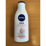 妮維雅NIVEA-美白潤膚乳液 125ML