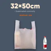 32×50cm Mediu Reusable Plastic Singlet Shopping Bags Degradable Grocery Checkout