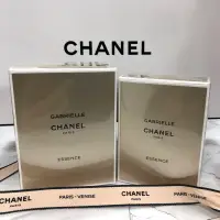 在飛比找蝦皮購物優惠-CHANEL 香奈兒 嘉柏麗琉金香水100ml/50ml/3