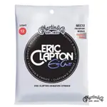 【又昇樂器】MARTIN MEC12 12/54 磷青銅/紅銅 ERIC CLAPTON 指定 木吉他弦