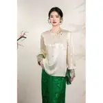 最新中國傳統旗袍式上衣