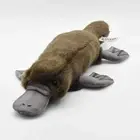 Hansa Platypus Plush Animal Toy 16