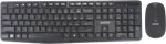 Laser Wireless Keyboard and Mouse Combo