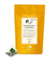 LUPICIA TBP9506 ELDERFLOWER & CHAMOMILE Pack of 10 tea bags Tea Leaf NEW