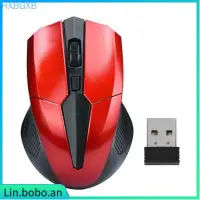 在飛比找蝦皮購物優惠-2.4Ghz Wireless Mouse 1200DPI 