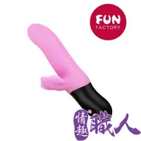 在飛比找PChome24h購物優惠-德國FUN FACTORY BI STRONIC FUSIO