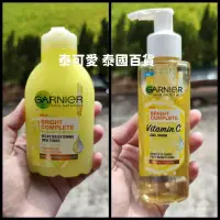 在飛比找蝦皮購物優惠-現貨 泰國 Garnier 洗面凝膠 化妝水