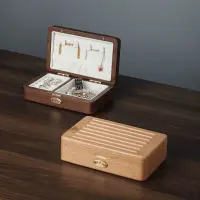 在飛比找樂天市場購物網優惠-實木行李箱首飾盒 小精致結婚高檔復古便攜戒指飾品耳飾珠寶收納