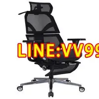 在飛比找樂天市場購物網優惠-艾索人體工學椅 黑色款 頭層牛皮質座椅 型號ESCLA77【