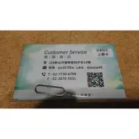 在飛比找蝦皮購物優惠-日本旅遊5日上網卡(不限流量無線上網)