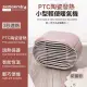 【SONGEN 松井】PTC陶瓷發熱小型輕便暖氣機/電暖器(SG-110FH)