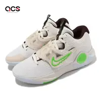 在飛比找Yahoo奇摩購物中心優惠-Nike 籃球鞋 KD Trey 5 X EP 米白 綠 男