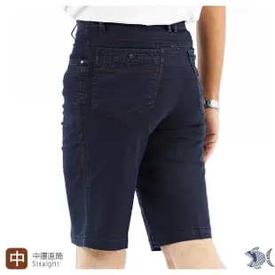 【NST JEANS】花瓣觸感 彈性牛仔短褲-中腰 台灣製(390-9546)