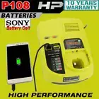 USB P117 Fast Charger For Ryobi One + Plus P108 Li-ion Ni-cad Ni-MH Battery 18V