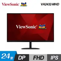 在飛比找PChome24h購物優惠-【ViewSonic 優派】VA2432-MHD 24型 I