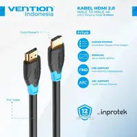 在飛比找蝦皮購物優惠-Vention 15M HDMI 電纜公對公用於 PC LC