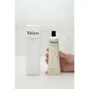 Stretch Mark Cream 100ml - Natural Pregnancy Care