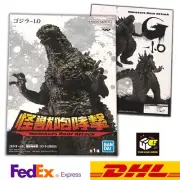 GODZILLA MINUS ONE 2023 Figure Monster Roar Attack Prize Item Real Figure Bandai