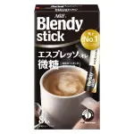 🇯🇵日本 AGF BLENDY STICK 減糖60%咖啡歐雷 8入 🫧11/11-11/14沖繩連線🫧