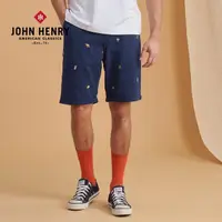 在飛比找momo購物網優惠-【JOHN HENRY】仙人掌刺繡短褲-藍色