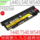 Lenovo L440 L540 W540 T540 9芯超長效電池適 聯想 T440 T440P T540P W541 TP00056A 0C52863 57++ 45N1152 45N1150