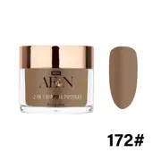 AEON SNS Gelish Dip Dipping & Acrylic Nail Powder - 172 56g