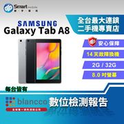 【創宇通訊│福利品】8吋平板 SAMSUNG Tab A 8.0 LTE版 2G+32G 大電量 可通話