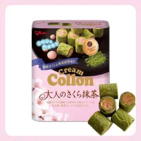 在飛比找蝦皮購物優惠-日本固力果Collon 奶油風味捲心酥 48g