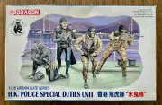 RARE Dragon DML 6507 - H.K. Police Special Duties Unit 1/35 Urban Elite Series