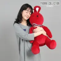 在飛比找momo購物網優惠-【YVONNE 以旺傢飾】兔子坐姿大抱枕(酒紅)