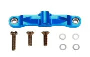 Tamiya 1/10 Scale Aluminum Steering Bridge/TT-02/TT-02B TAM54575