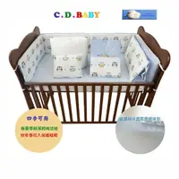 在飛比找momo購物網優惠-【C.D.BABY】嬰兒寢具四季被組貓頭鷹 L(嬰兒寢具 嬰