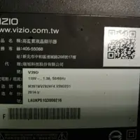 在飛比找蝦皮購物優惠-VIZIO 39吋液晶電視型號V39D 面板破裂全機拆賣