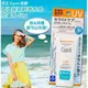 【好厝邊】日本 花王 Curel 珂潤 臉、身體用 潤浸保濕 輕透水感 防曬乳50g 49446