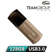 在飛比找Yahoo!奇摩拍賣優惠-Team十銓科技C155 128GB USB3.0 尊榮碟