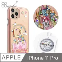 在飛比找PChome24h購物優惠-apbs iPhone 11 Pro 5.8吋施華彩鑽全包鏡