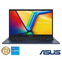 在飛比找Yahoo奇摩購物中心優惠-ASUS X1404VA 14吋筆電 (i5-1335U/8