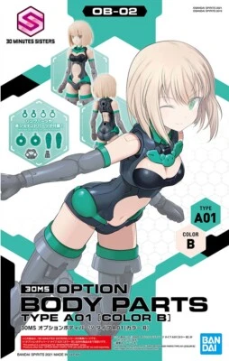 Bandai 30MS 30 Minutes Sisters(OB-02) Option Body Parts Type A01 (Color B)