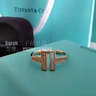二手精品 Tiffany 蒂芙尼 Tiffany T 系列戒指 18K玫瑰金鉆石珍珠母貝線圈戒指 GRP1109