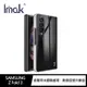 Imak SAMSUNG Z Fold 3 羽翼II水晶殼(Pro版)