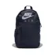Nike 後背包 Elemental Backpack 男女款 雙肩背 外出 上學 附筆帶 水壺格 藍 BA6032-451