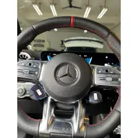 在飛比找蝦皮購物優惠-【宗蒼歐系改裝】Mercedes Benz 賓士 原廠 AM