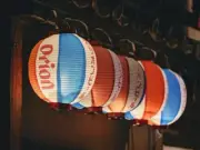 Orion Beer Official Paper Lantern Chochin Japanese Okinawa Japan Limited 1 unit