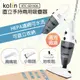 KOLIN 歌林手持吸塵器KTC-SD1926 (8.2折)