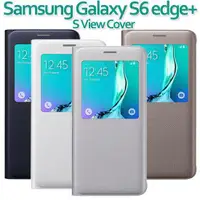 在飛比找蝦皮購物優惠-【東訊公司貨】三星 Samsung Galaxy S6 ed